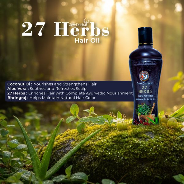 27 Herbs Hair Oil