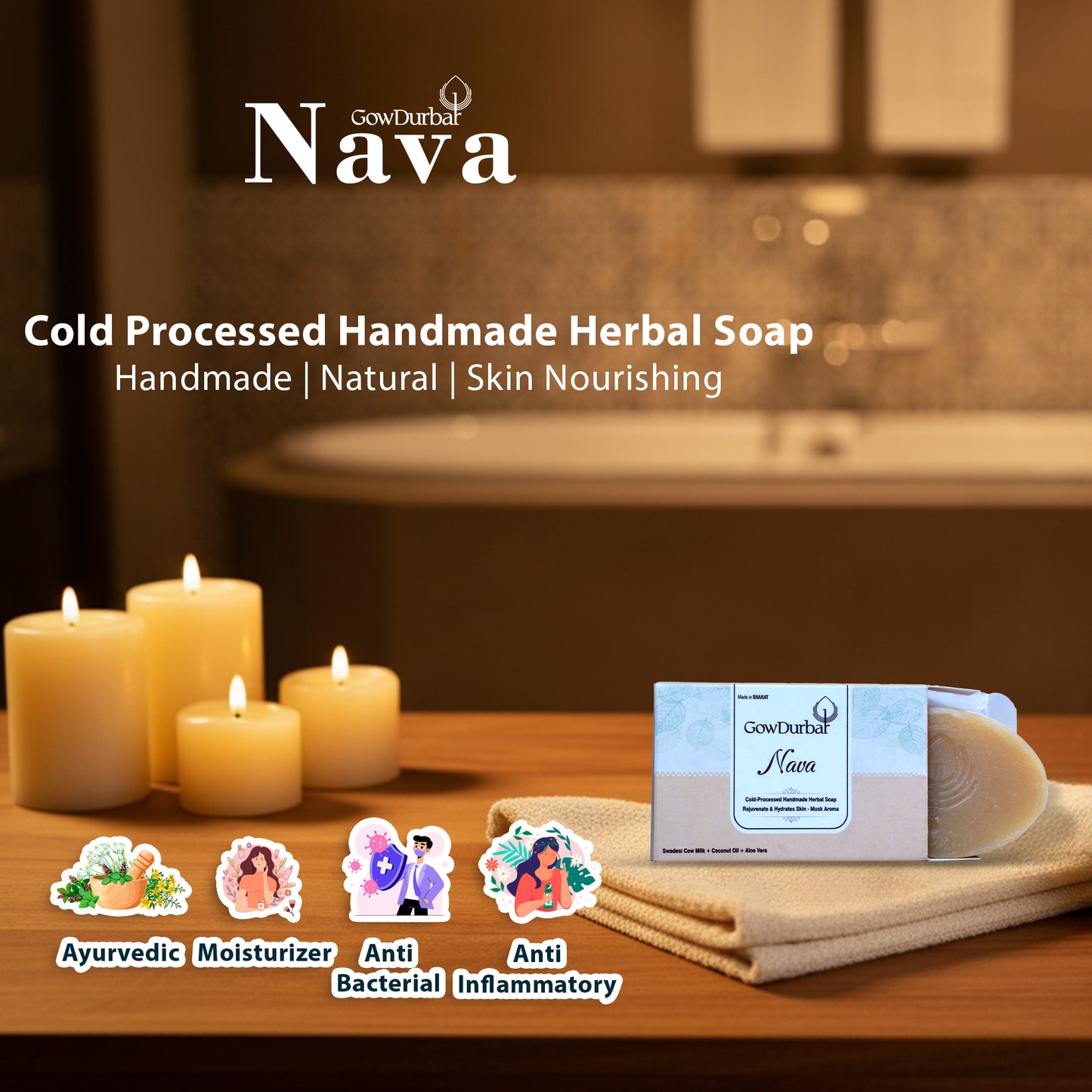 Nava – Cold Processed Handmade Herbal Soap
