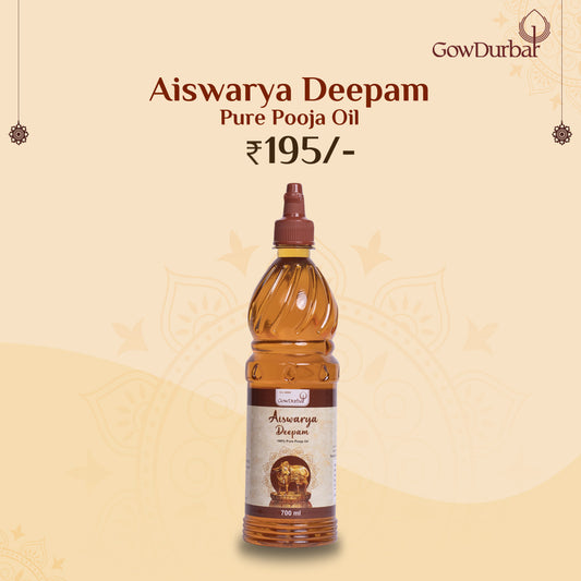 Aiswarya Deepam – Pure Pooja Oil