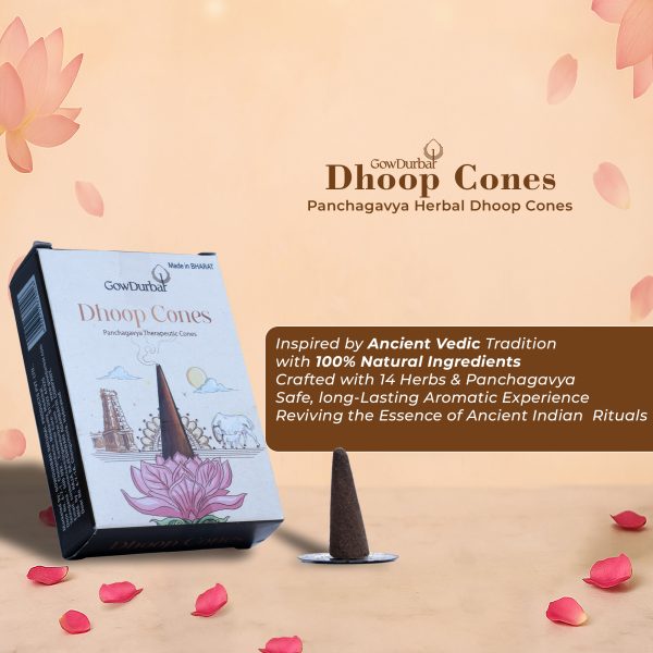 Sambrani Dhoop Cones – Herbal Dhoop Cones