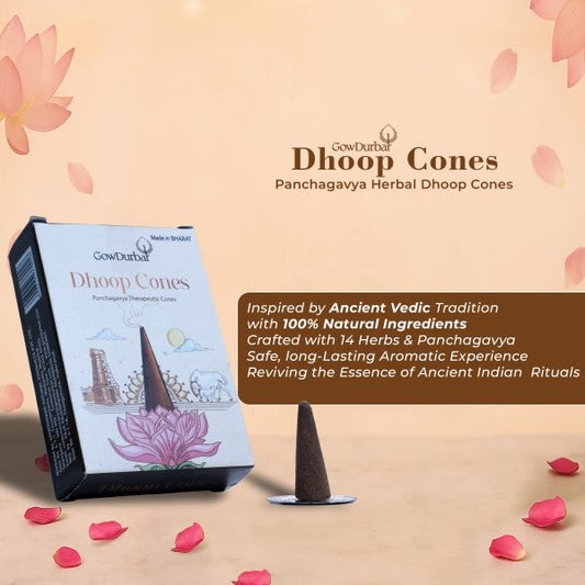 Sambrani Dhoop Cones – Herbal Dhoop Cones