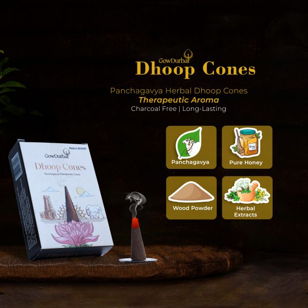 Sambrani Dhoop Cones – Herbal Dhoop Cones