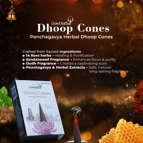 Sambrani Dhoop Cones – Herbal Dhoop Cones