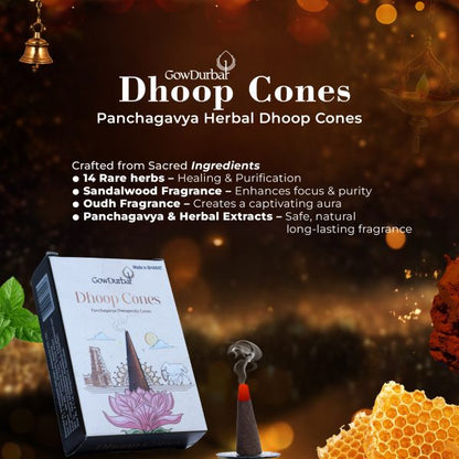 Sambrani Dhoop Cones – Herbal Dhoop Cones