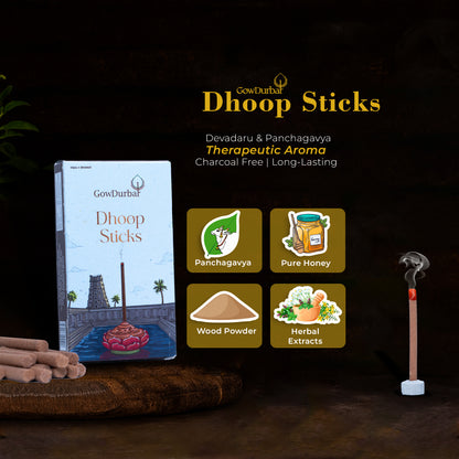 Dhoop Sticks – Herbal Dhoop Sticks