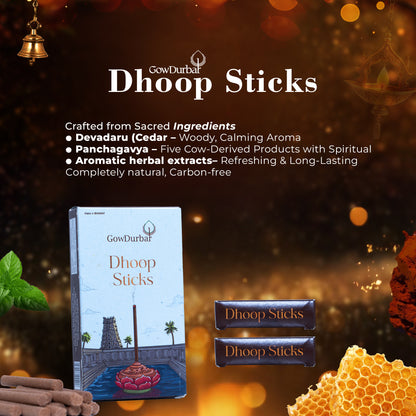 Dhoop Sticks – Herbal Dhoop Sticks