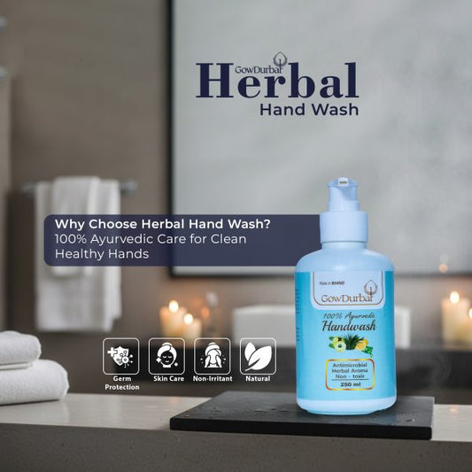 Herbal Hand Wash
