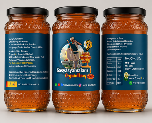 Sasyasamlam Organic Honey