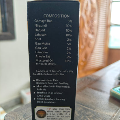 Kamadhenu Pain Relief Oil