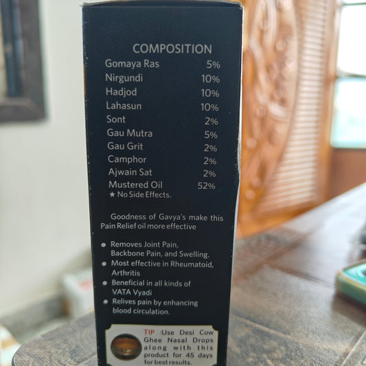 Kamadhenu Pain Relief Oil