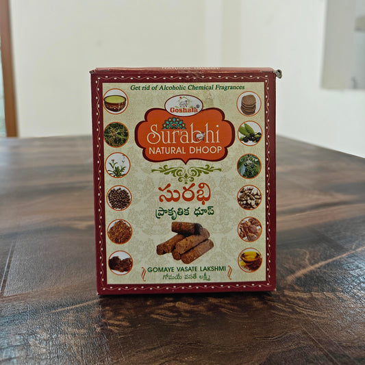 Surabhi Natural Dhoop