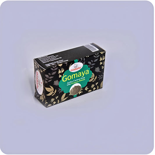 Gomaya Active Carbon Soap with Gomaya Basma