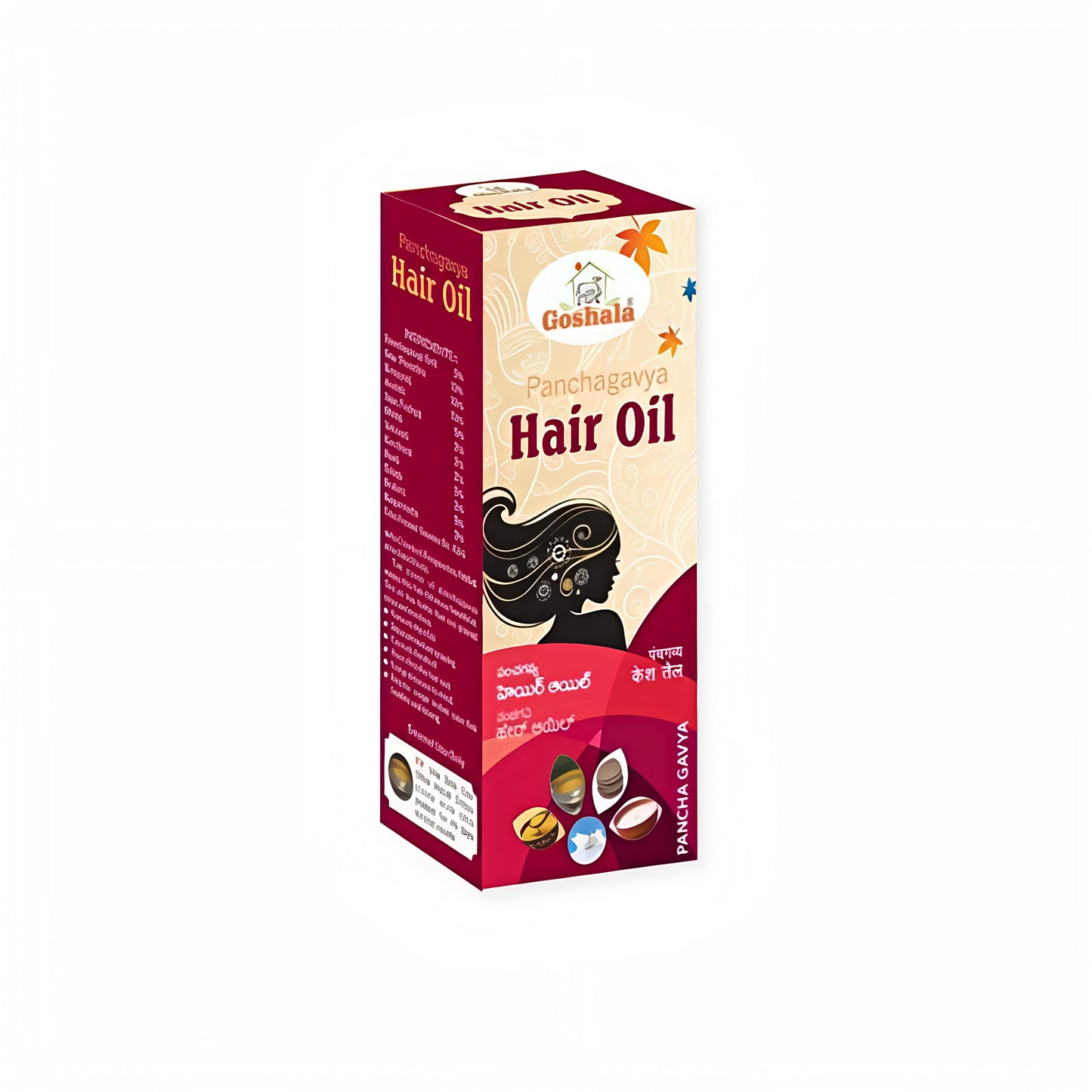Panchagavya Hair Oil