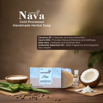 Nava – Cold Processed Handmade Herbal Soap