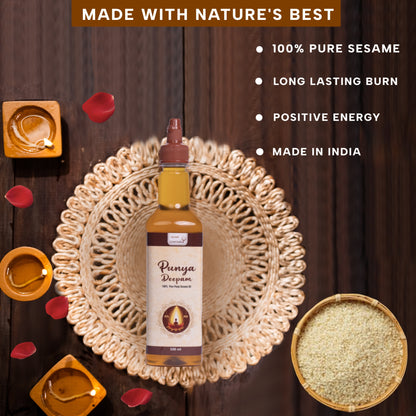 Punya Deepam Pooja Oil