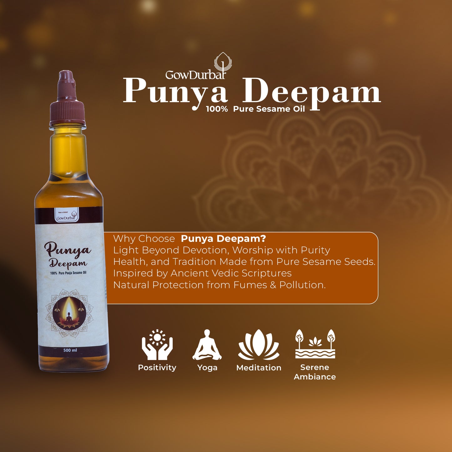 Punya Deepam Pooja Oil
