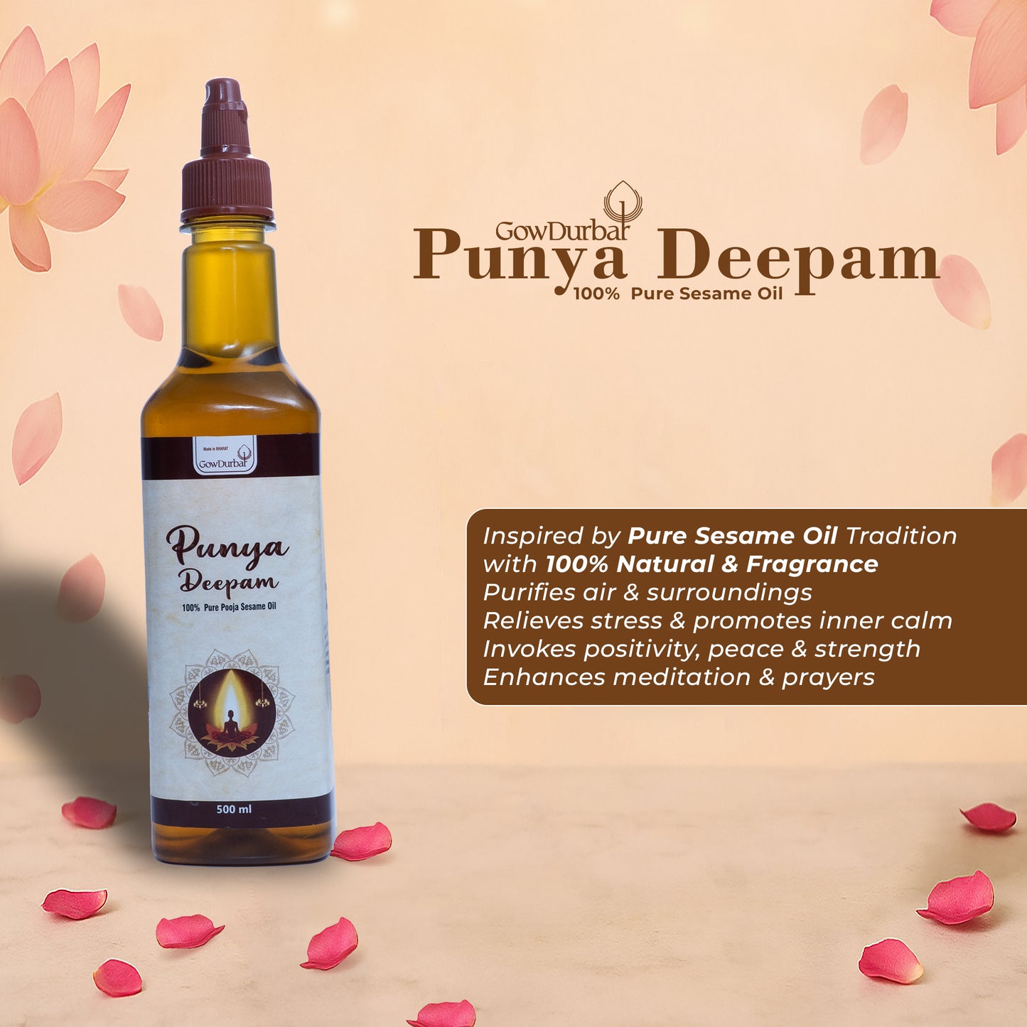 Punya Deepam Pooja Oil