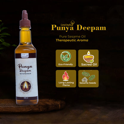 Punya Deepam Pooja Oil