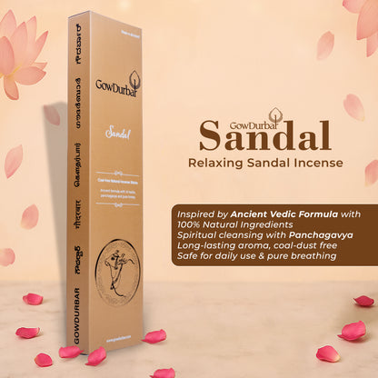 Sandal – Relaxing Sandal Incense