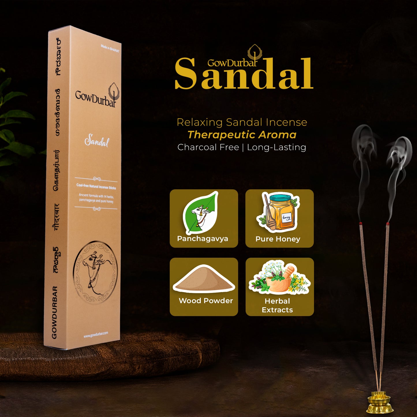 Sandal – Relaxing Sandal Incense