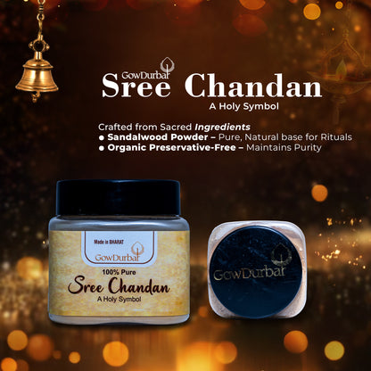 Sree Chandan – Premium Sandalwood Powder