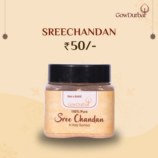 Sree Chandan – Premium Sandalwood Powder