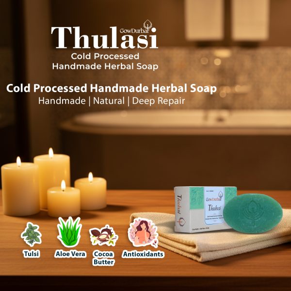 Thulasi – Cold Processed Handmade Herbal Soap