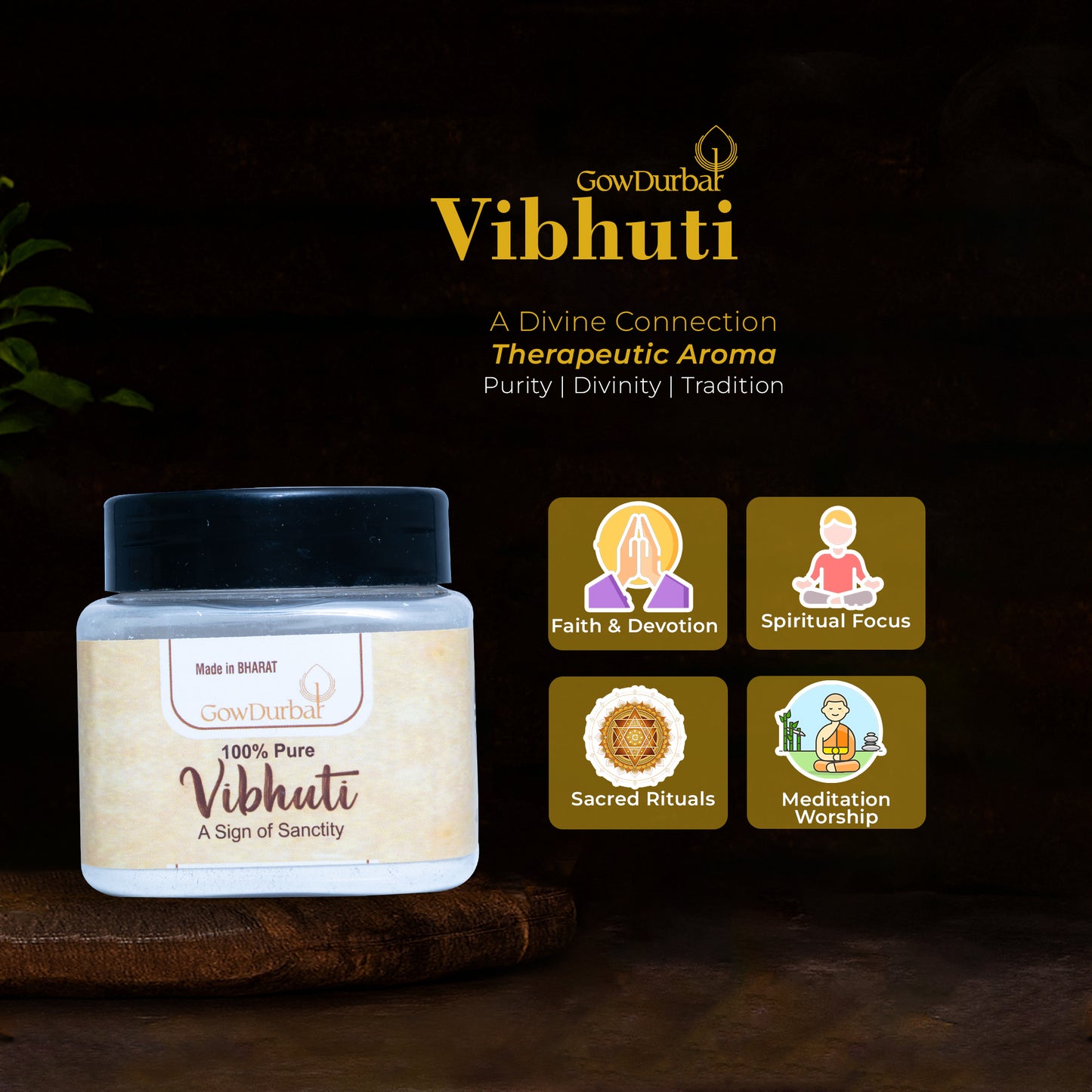 Vibhuti