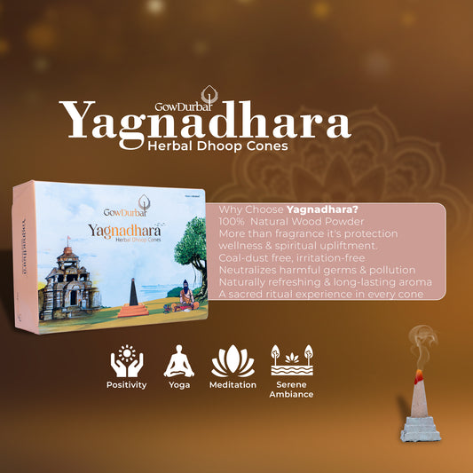 Yagnadhara – Panchagavya Herbal Dhoop Cones