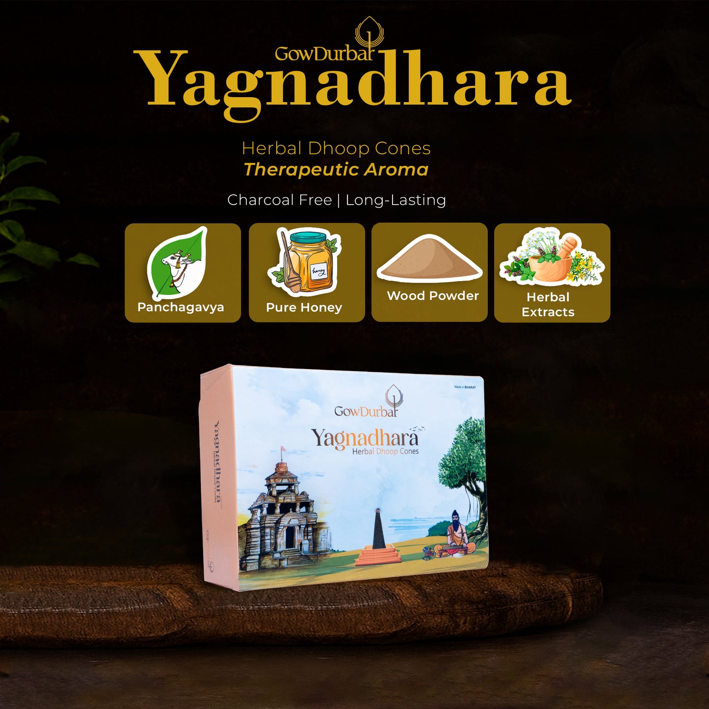 Yagnadhara – Panchagavya Herbal Dhoop Cones
