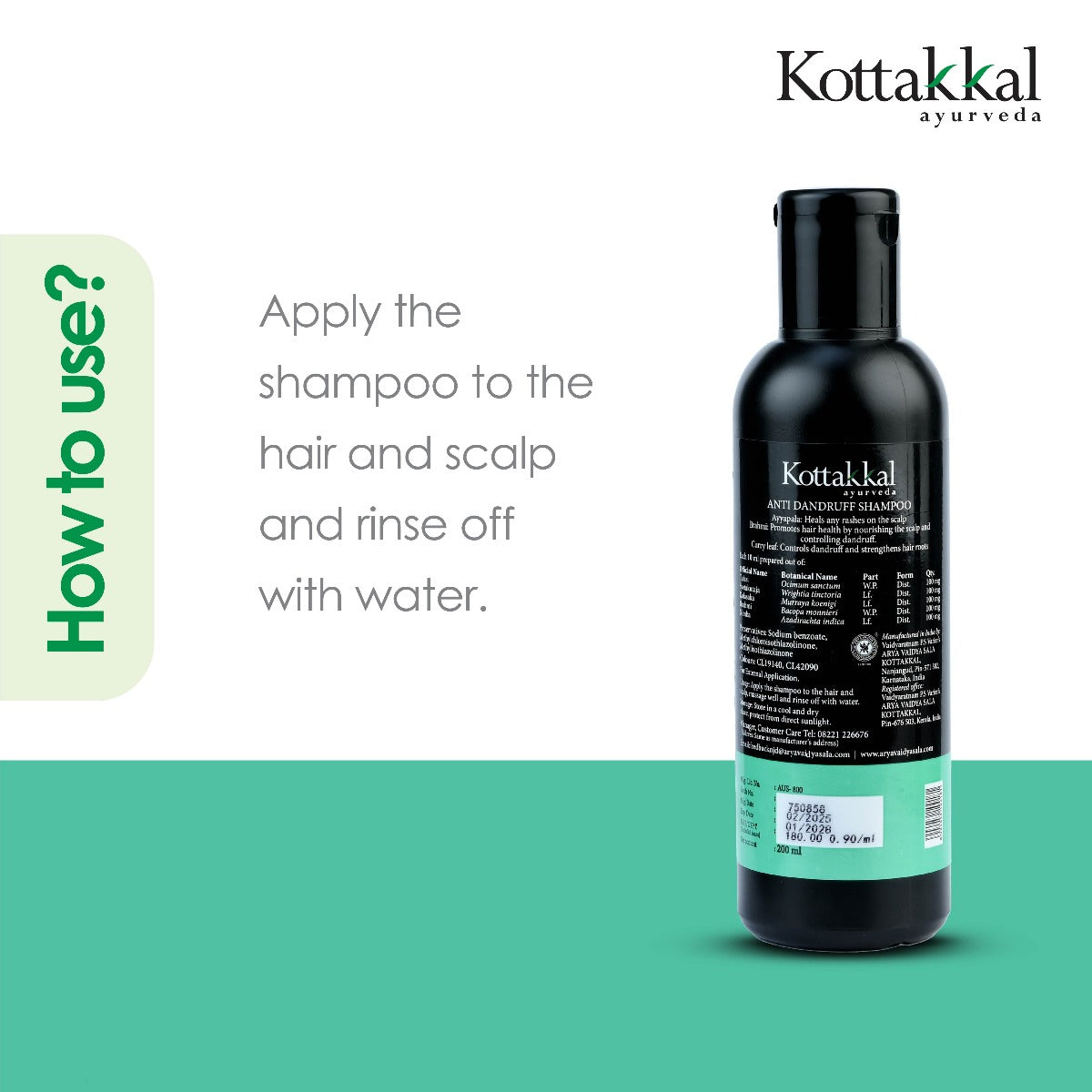 Kottakkal Ayurveda Anti Dandruff Shampoo – 100 ML