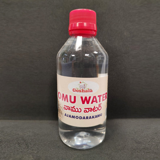 Ajamodarkamu(Omu Water)