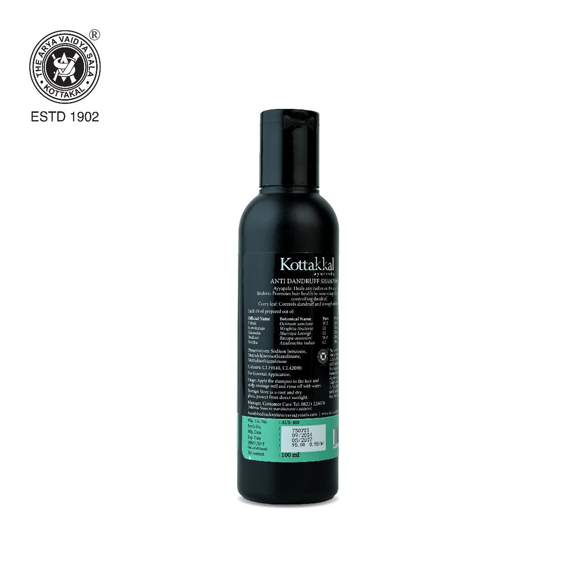 Kottakkal Ayurveda Anti Dandruff Shampoo – 100 ML