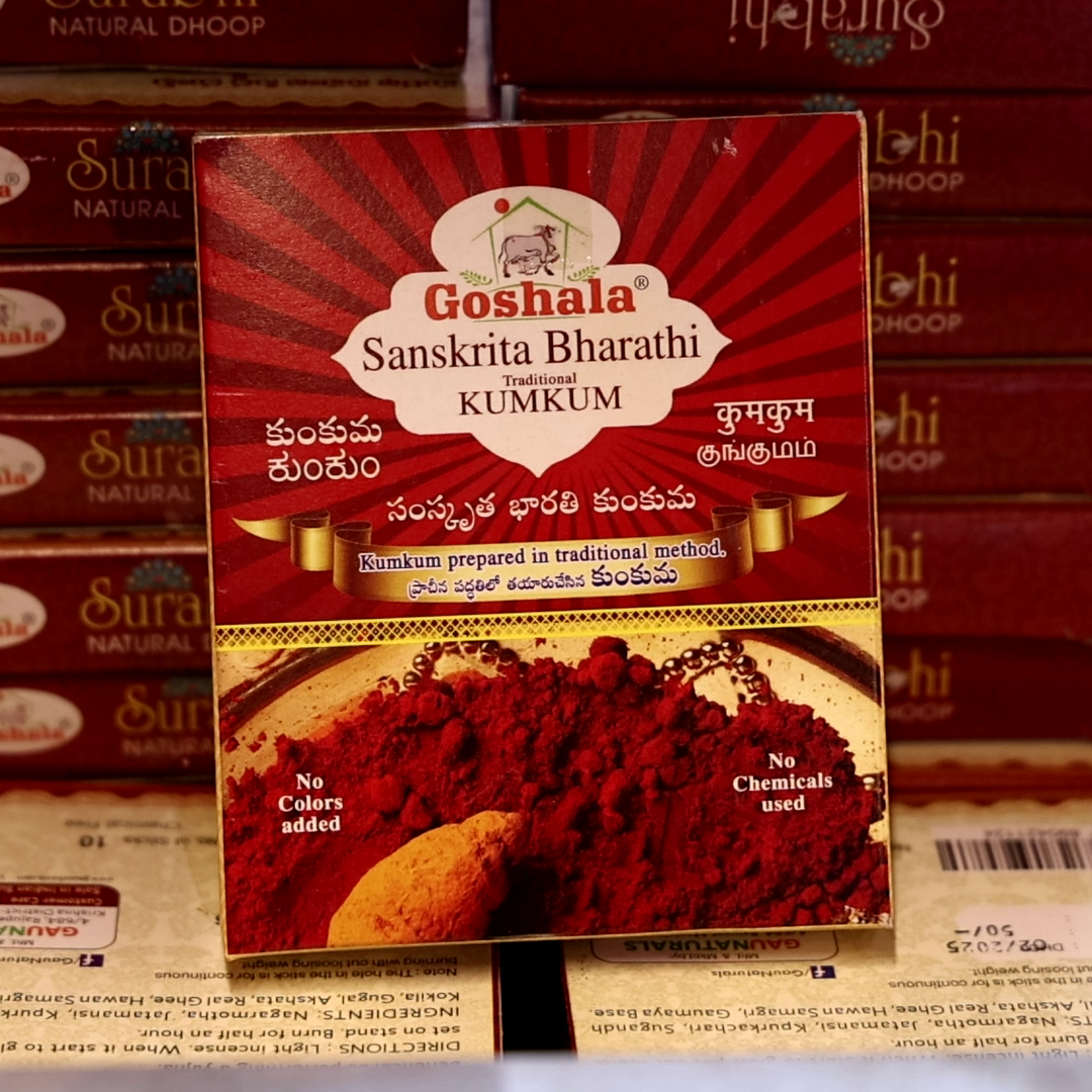 Natural Kumkuma - Chemical free